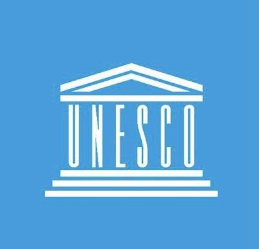 منظمة الأمم المتحدة للتربية والعلم والثقافة "اليونسكو"