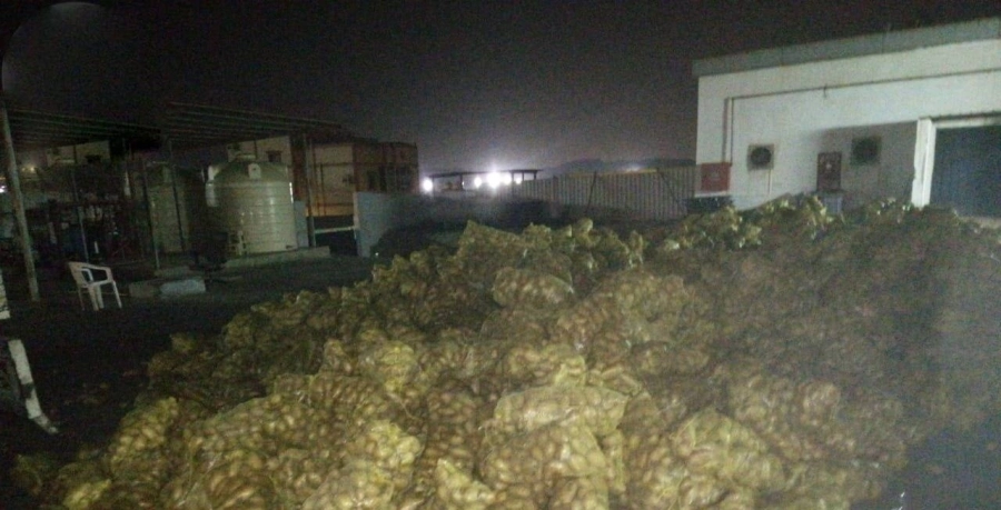 البيع العشوائي 2