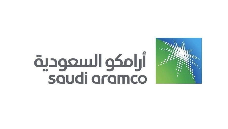 أرامكو السعودية 