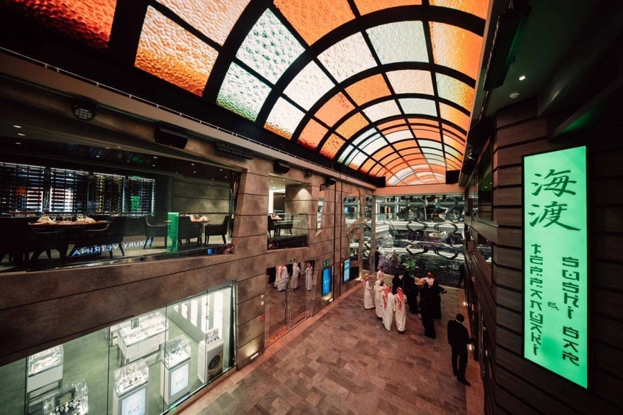 كروز بيليسيما