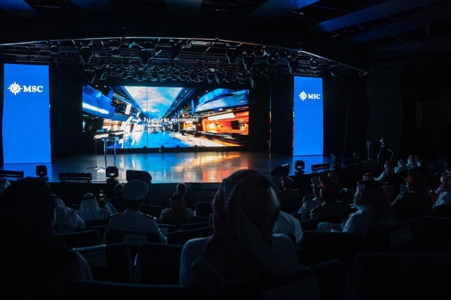 كروز بيليسيما