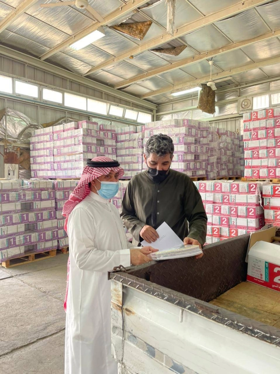 تنظيم المستودعات