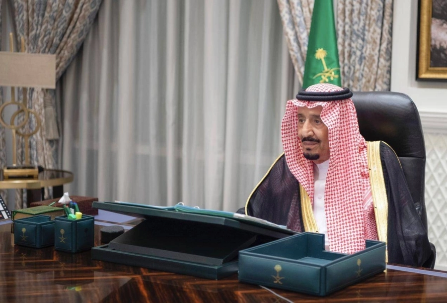 مجلس الوزراء (واس)