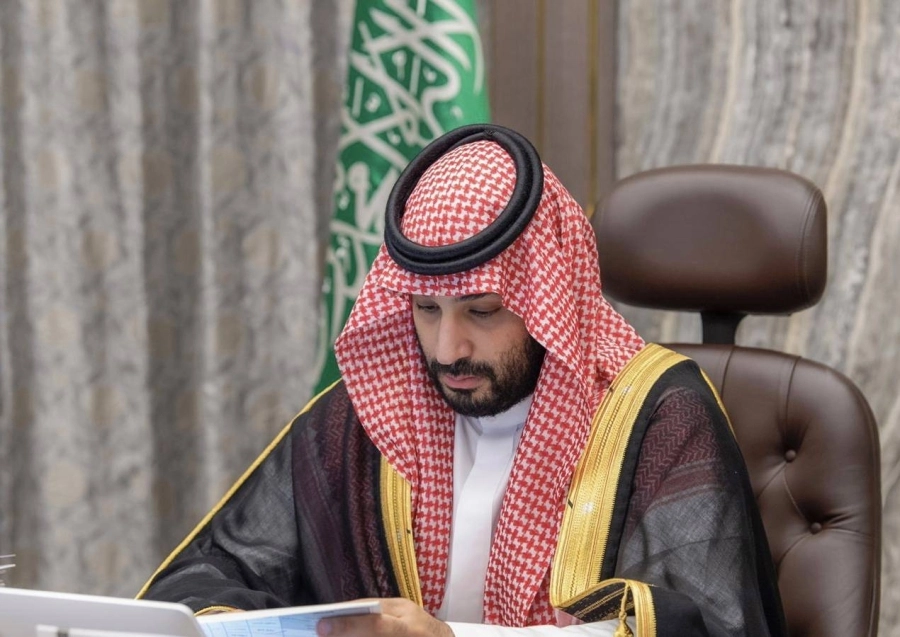 مجلس الوزراء (واس)