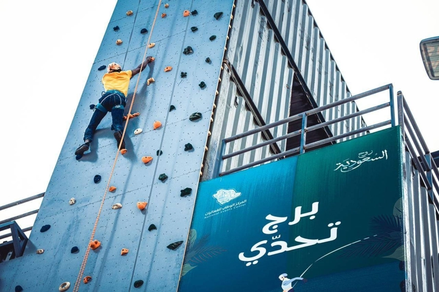 ألعاب متنوعة