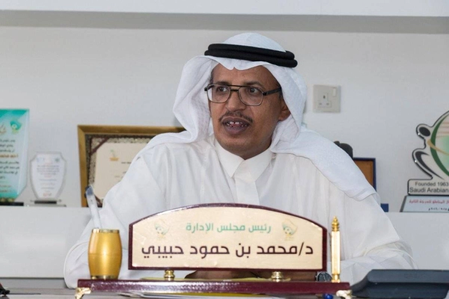 الشاعر محمد بن حمود حبيبي