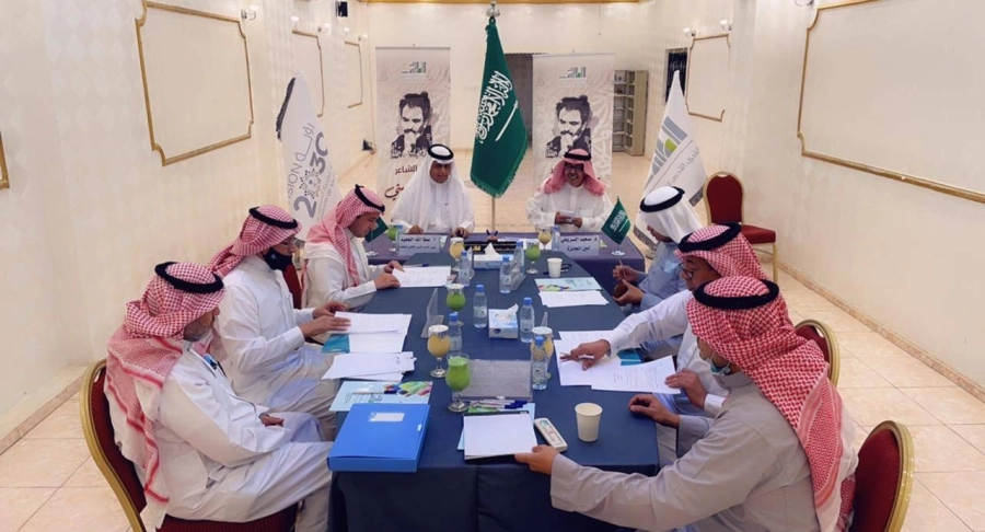 اجتماع أمانة الجائزة في النادي الأدبي