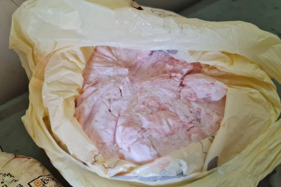 مصادرة اللحوم