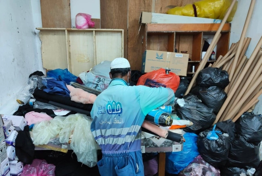 الحملات الميدانية للمصادرة