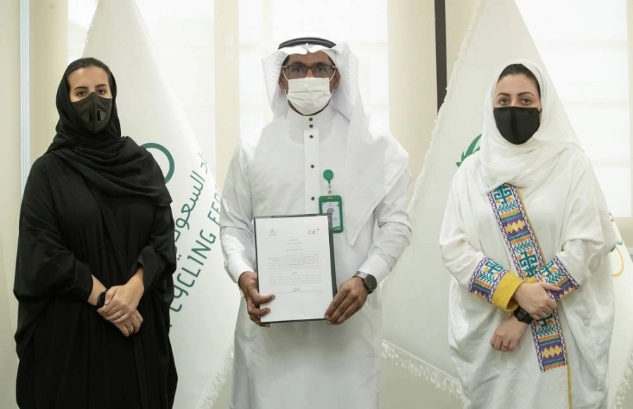 الاتحادان السعودي والآسيوي للدراجات يوقّعان مذكّرة تفاهم لتعزيز تعاونهما في تطوير اللعبة