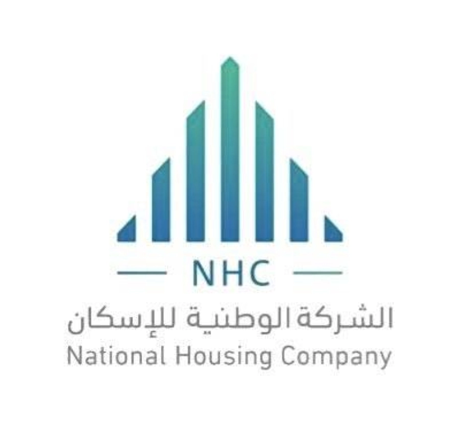 الشركة الوطنية للإسكان 