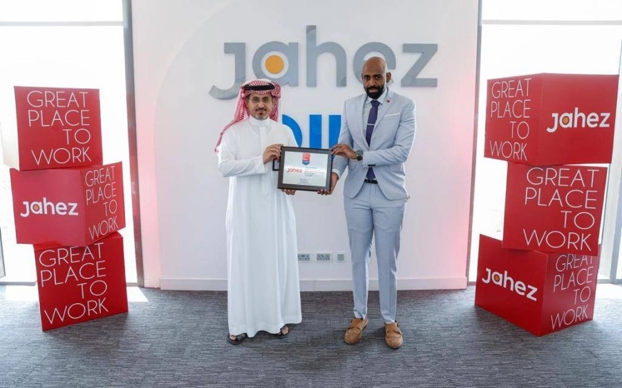 "جاهز" تحصل على أفضل بيئة عمل لعام 2021