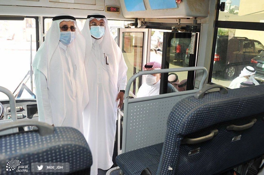 حملة لتسجيل أكثر من 40 ألف طالب وطالبة في خدمة النقل المدرسي بجدة