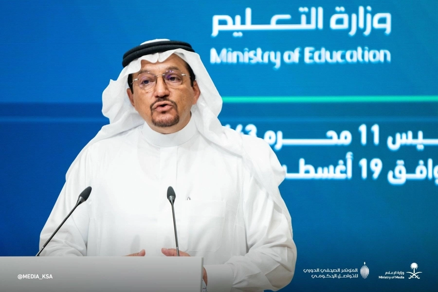 وزير التعليم