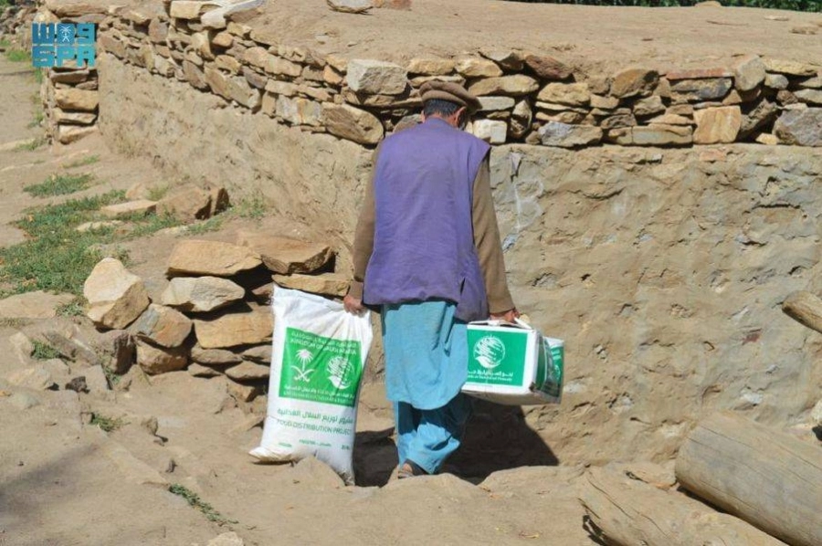 أغذية سعودية تصل لمناطق نائية   (واس)