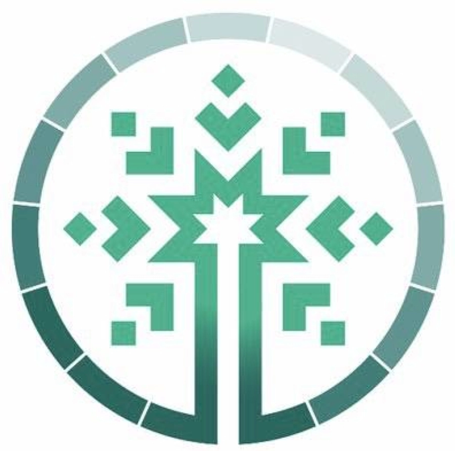 المركز الوطني لقياس أداء الأجهزة العامة 