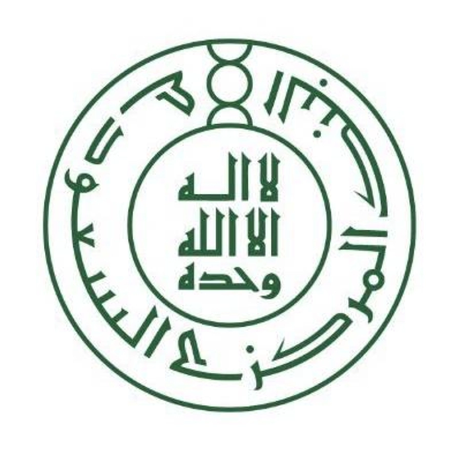 البنك المركزي السعودي
