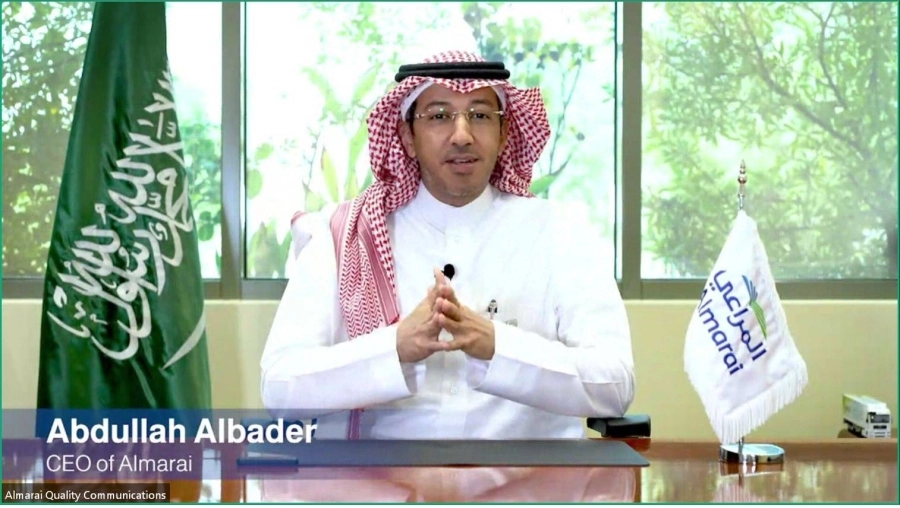 "المراعي" تعقد مؤتمرها السنوي الرابع حول سلامة الغذاء