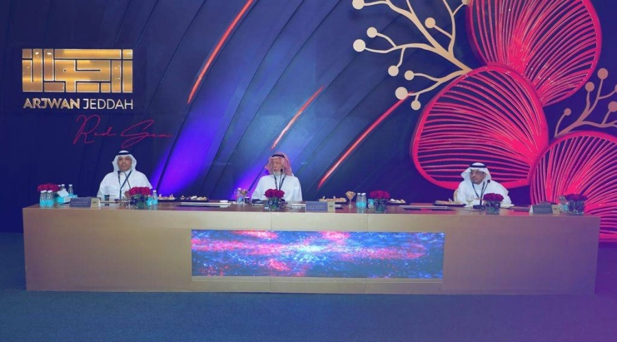 «أدير العقارية» تنجح في بيع أرض «أرجوان رد سي» بجدة بمبلغ تجاوز 1.3 مليار ريال