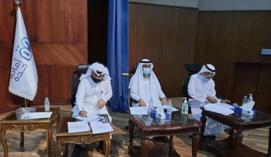 من اجتماع مجلس بلدي جدة