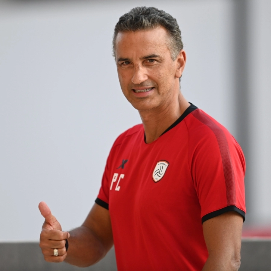 بريكليس شاموسكا  