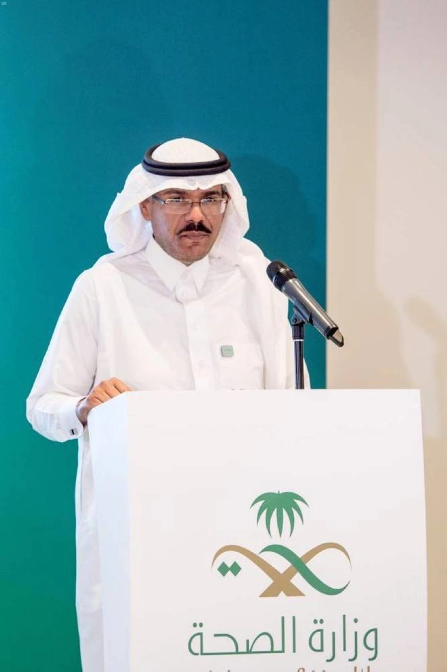 






محمد العبدالعالي خلال المؤتمر                                    (مكة)