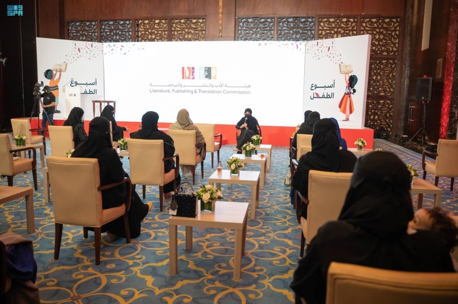 من الجلسات الحوارية بأسبوع الطفل (مكة)