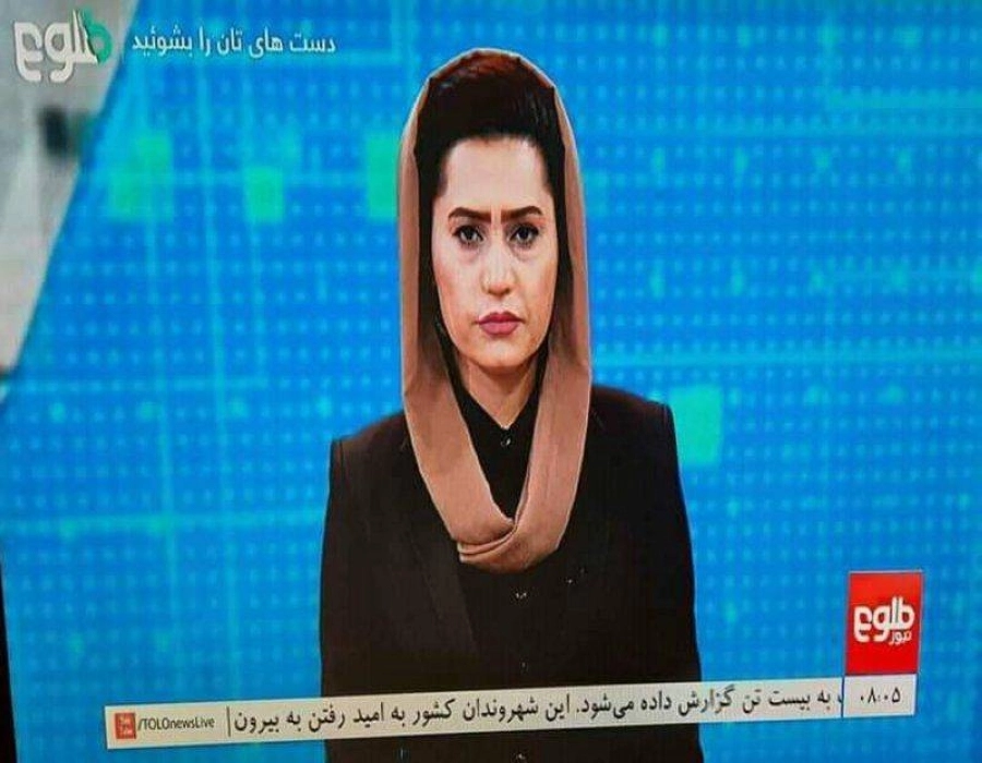 بهشتا أرغاند                                (مكة)