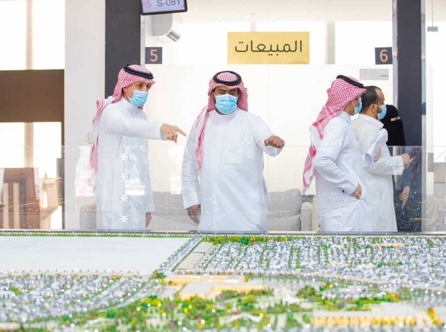 الوطنية للإسكان