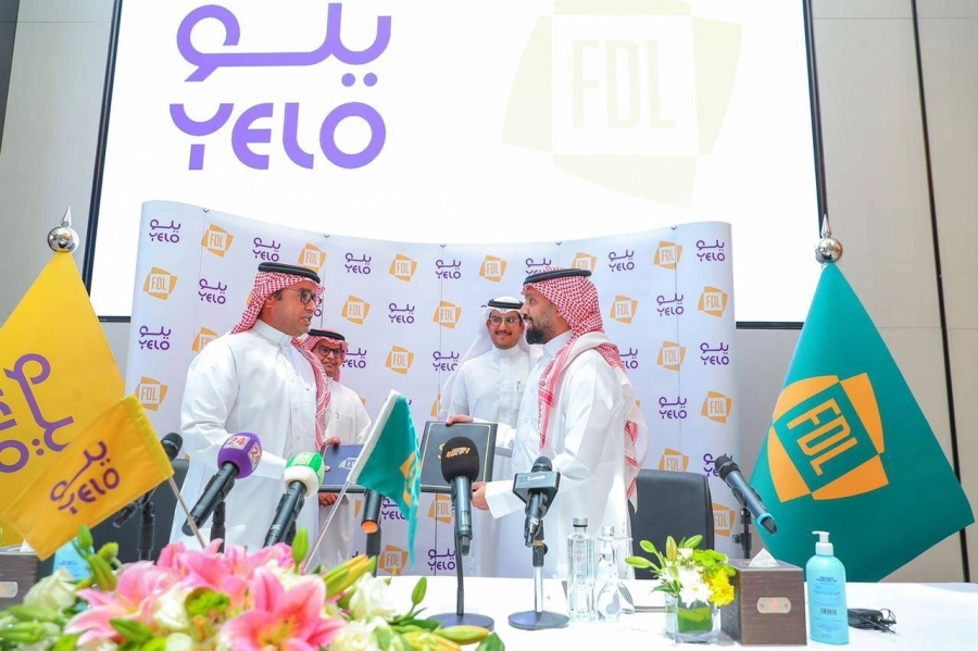 مراسم توقيع عقد الرعاية   