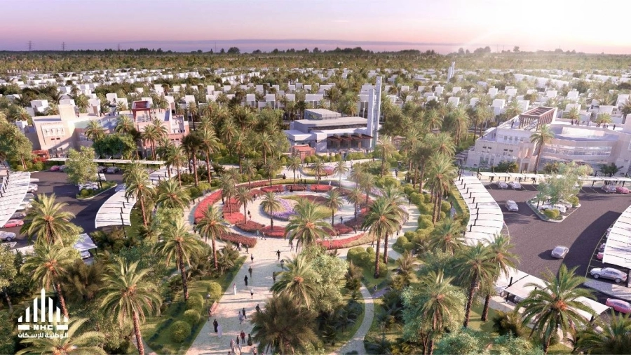 الوطنية للإسكان