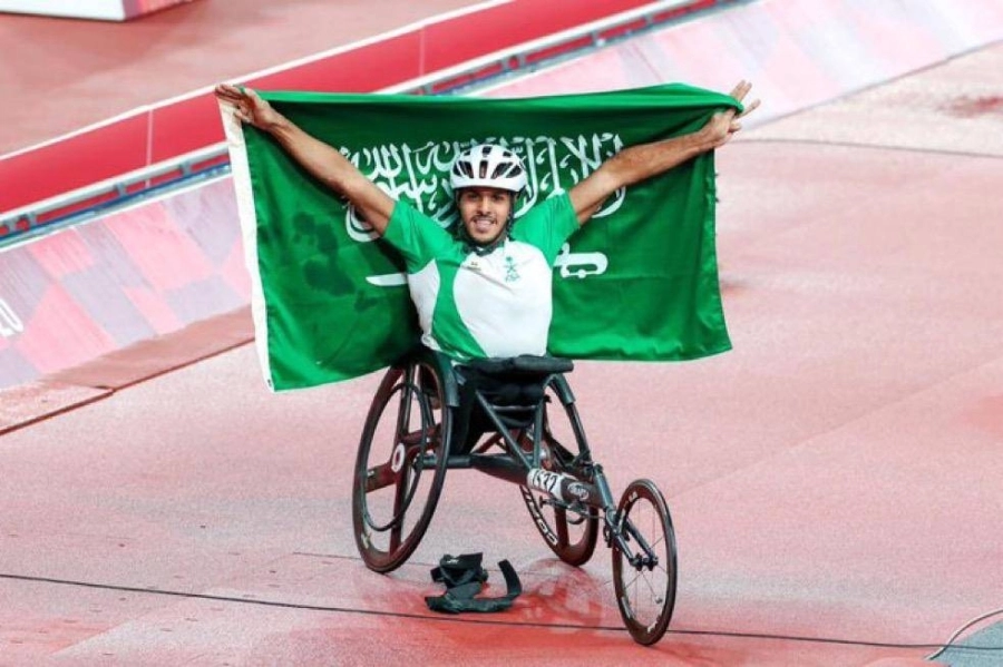 رؤية المملكة