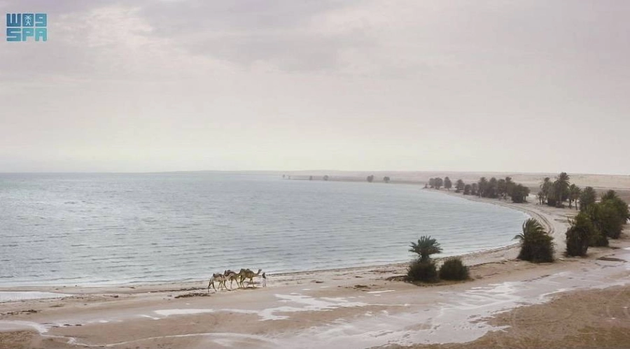 بحيرة الأصفر