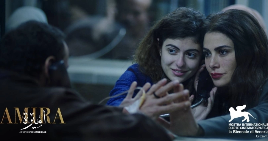 مهرجان البندقية السينمائي الدولي