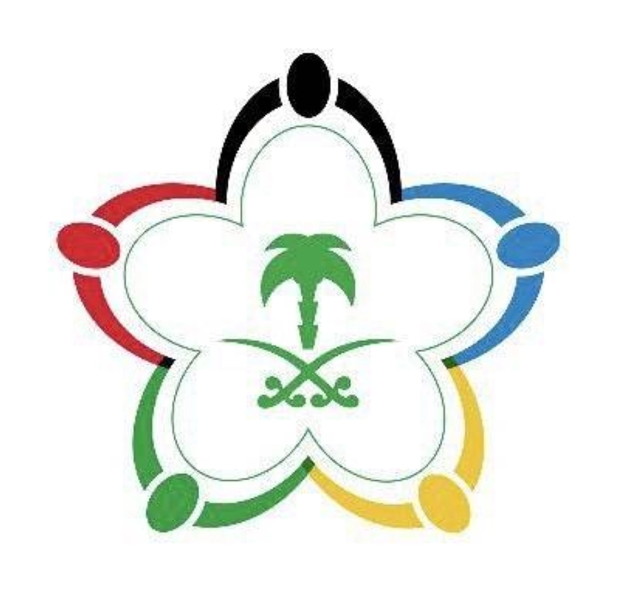 وزارة الرياضة