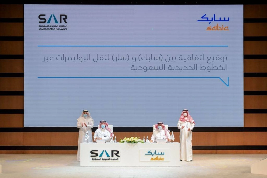 (سابك) توقع اتفاقية مع (سار) لتقديم خدمات النقل عبر الخطوط الحديدية