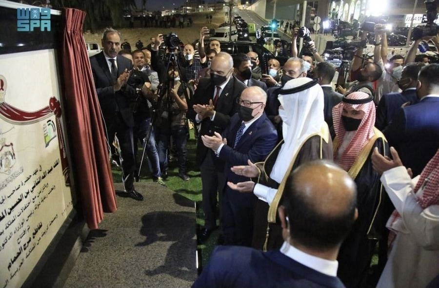 الصندوق السعودي للتنمية يفتتح مشروع تقاطعات "مرج الحمام" المرورية في عمّان (واس)