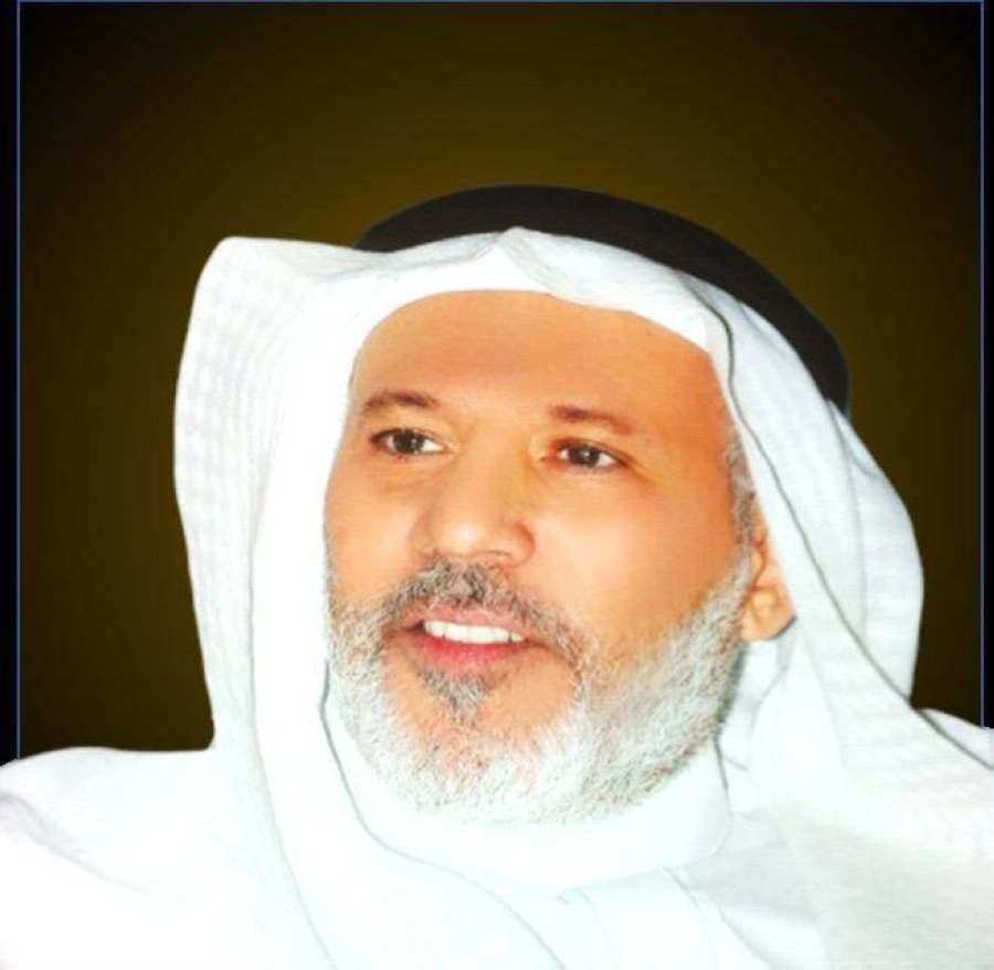 عبدالرحمن محمد القرشي