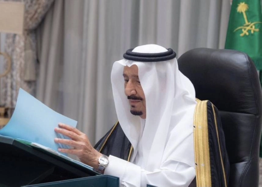 مجلس الوزراء (واس)