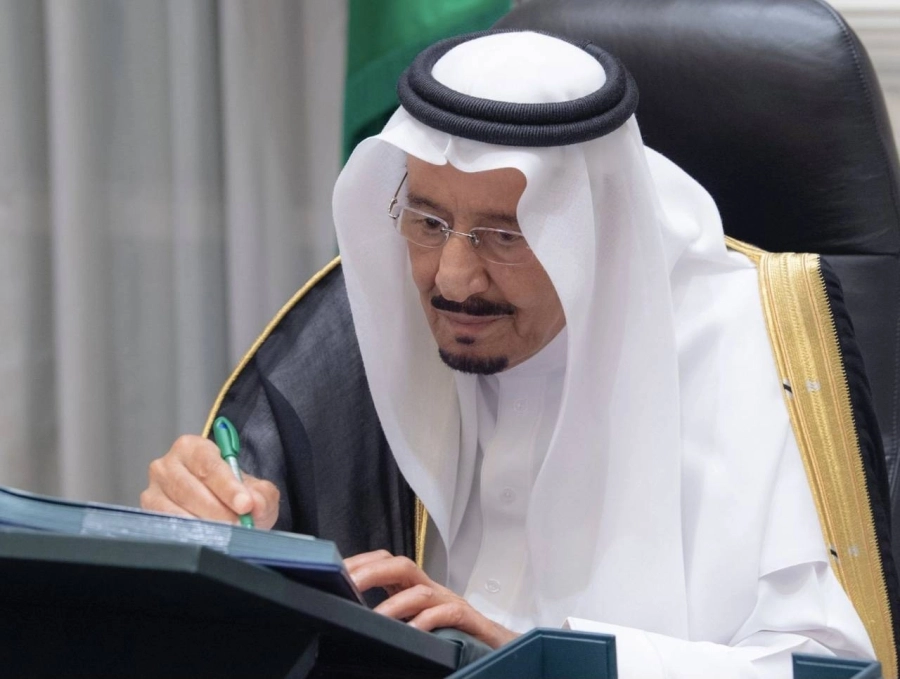 مجلس الوزراء (واس)