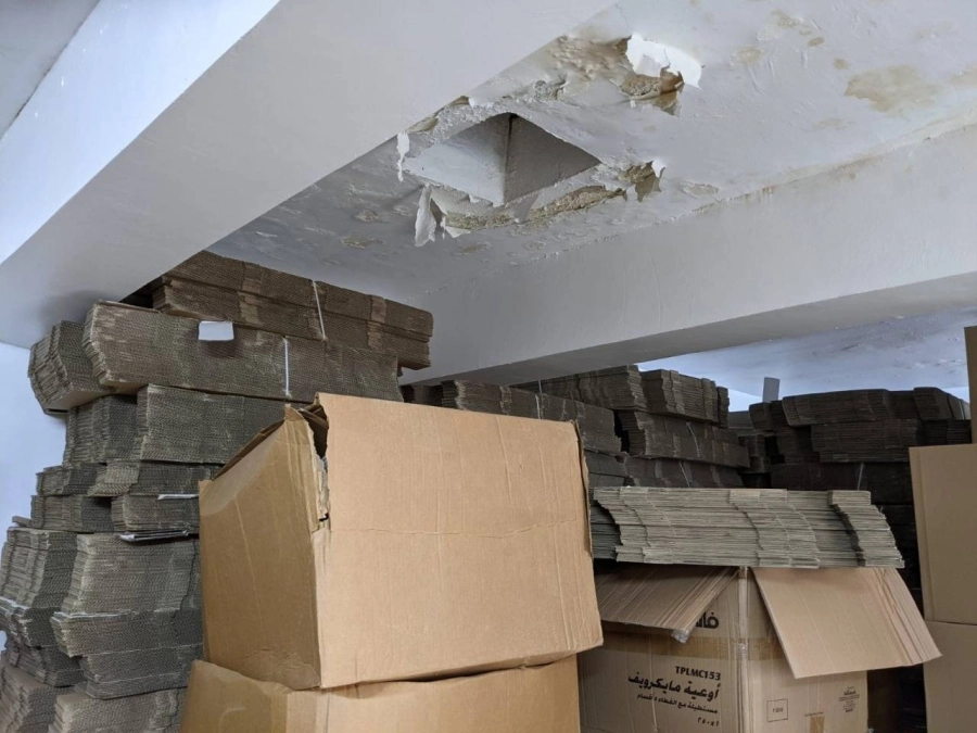 إزالة المخالفات