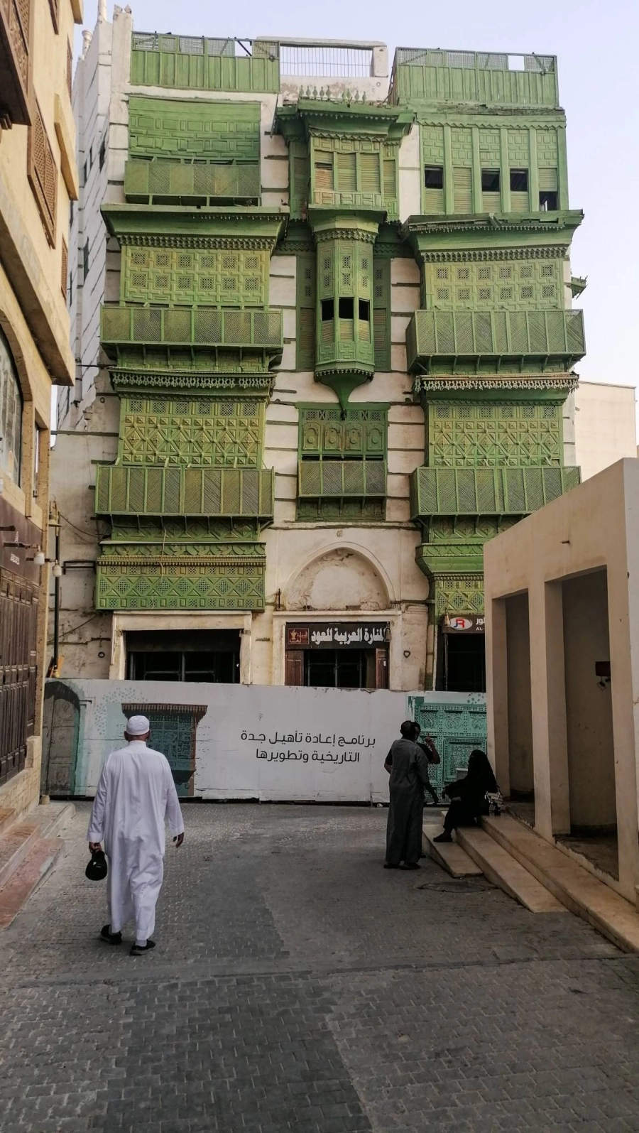 من العمل على مشروع «إعادة إحياء جدة التاريخية» ضمن برنامج التطوير الهادف إلى تطوير المجال المعيشي في المنطقة، لتكون مركزا جاذبا للأعمال والمشاريع الثقافية.
