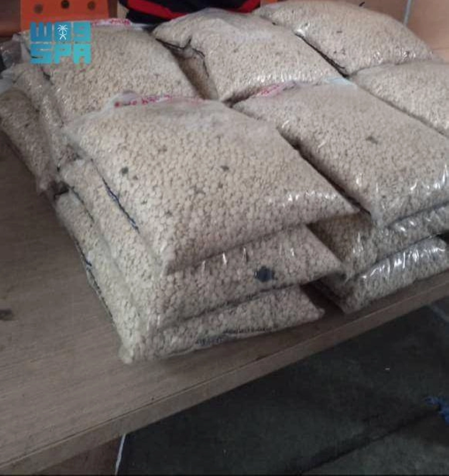 






أقراص إمفيتامين