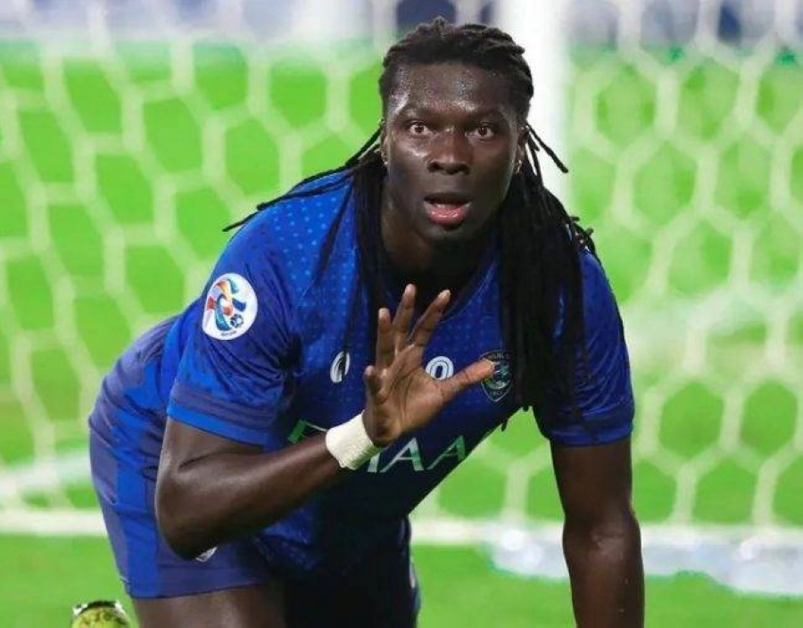 بافيتيمبي قوميز