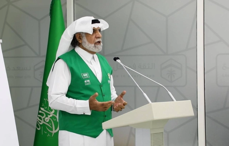 استراتيجية "هدية" تتماشى مع رؤية 2030