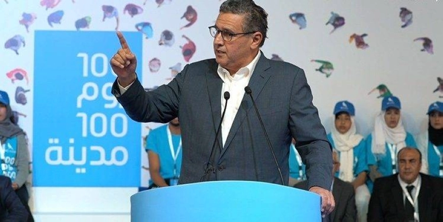 عزيز أخنوش هزم الإخوان         (مكة)