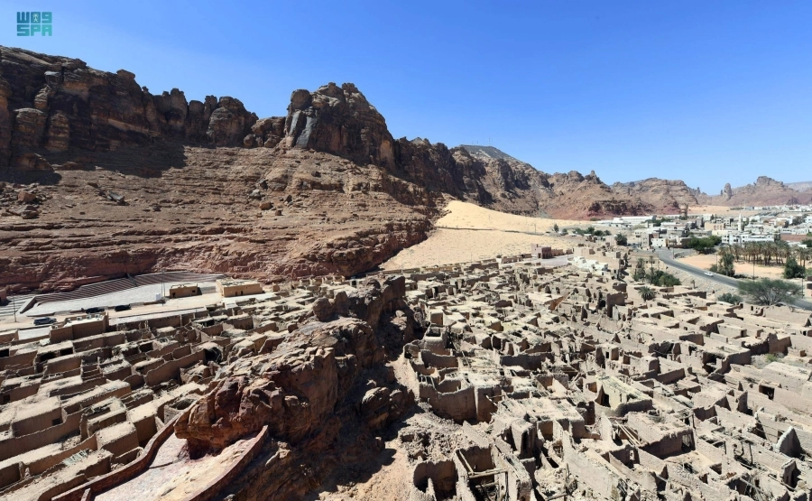 منطقة الحجر في محافظة العلا (مكة)
