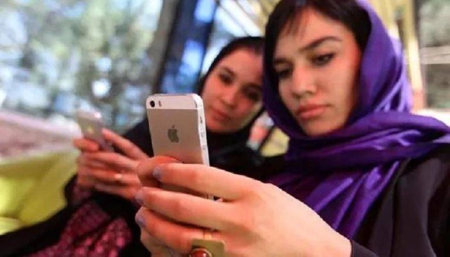 افغانيات يطالبن بحقوقهن (مكة)