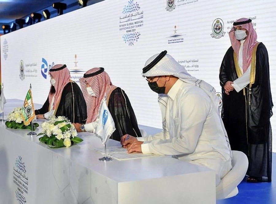 وزير الحرس الوطني يفتتح "قمة الرياض العالمية للتقنية الطبية "2021" (واس)