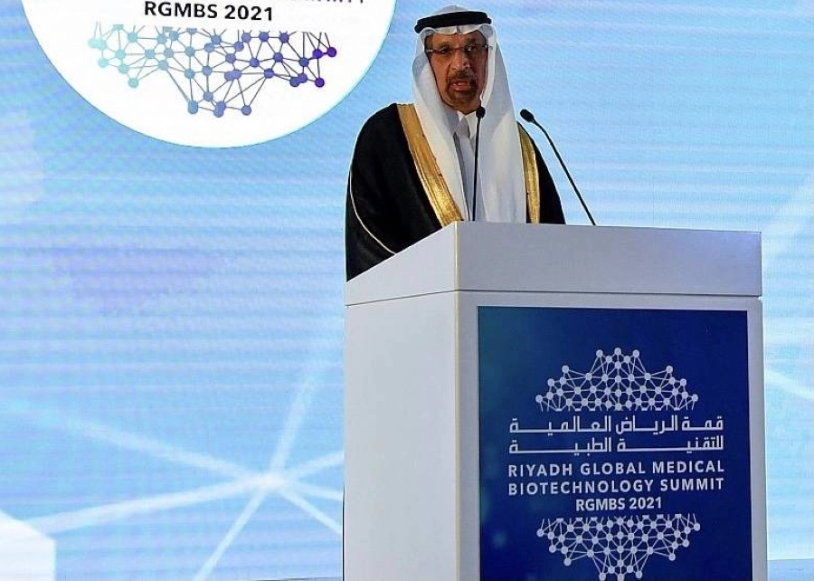 وزير الحرس الوطني يفتتح "قمة الرياض العالمية للتقنية الطبية "2021" (واس)